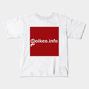 Soi Keo Info Kids T-Shirt